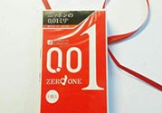 幸福001和岡本001哪個好用？幸福001和岡本001區別