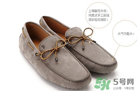 冬天穿豆豆鞋要穿襪子嗎？冬天豆豆鞋穿什么襪子？