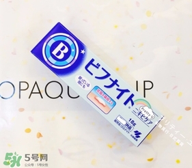 小林制藥祛痘膏怎么用？小林制藥祛痘膏使用方法