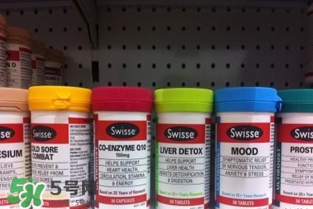 swisse的保健品怎么樣？swisse保健品有用嗎？