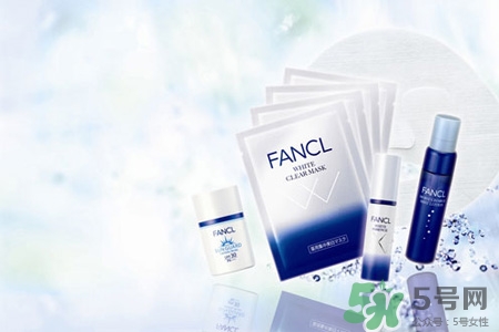 fancl屬于幾線品牌？fancl在日本什么檔次？