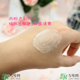 碧柔防曬霜怎么樣？碧柔防曬霜哪款好？