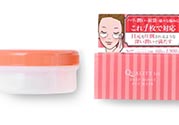 quality first眼膜怎么用要洗嗎？皇后的秘密眼膜敷多久？