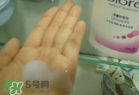 碧柔卸妝乳怎么用？碧柔卸妝乳使用方法