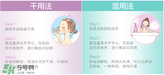 Biroe碧柔卸妝油怎么樣？碧柔卸妝油使用方法