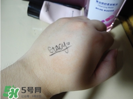 Biroe碧柔卸妝水怎么樣？碧柔卸妝水好用嗎？