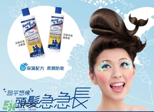 洗發水什么牌子好？洗發水2017品牌排行榜