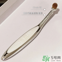 Artis Brush化妝刷怎么樣？全套刷具評測