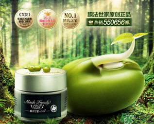 膜法世家和一葉子哪個好？膜法世家面膜和一葉子面膜哪個好？