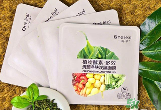 膜法世家和一葉子哪個好？膜法世家面膜和一葉子面膜哪個好？
