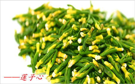 蓮心苦可以吃嗎 蓮心為什么是苦的