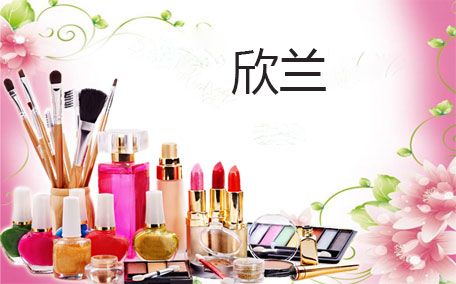 干皮可以用欣蘭凍膜嗎？欣蘭凍膜適合干皮嗎？
