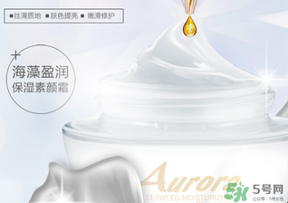 妮雅絲素顏霜怎么樣？妮雅絲素顏霜好用嗎？