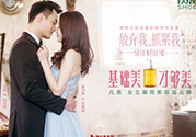 凡茜是什么牌子？凡茜是哪個國家的品牌什么檔次？