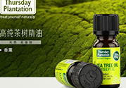 星期四茶樹精油和凝膠哪個好？星期四農莊茶樹精油和凝膠對比