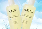 natio爽膚水孕婦可以用嗎？natio孕婦可以用嗎？