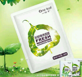 一葉子面膜怎么用？一葉子面膜使用方法