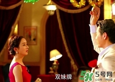 雙妹護膚品怎么樣？雙妹為什么那么貴？
