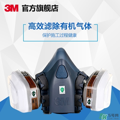 3m口罩多少錢一個？3m口罩價格及圖片
