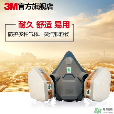 3m口罩多少錢一個？3m口罩價格及圖片