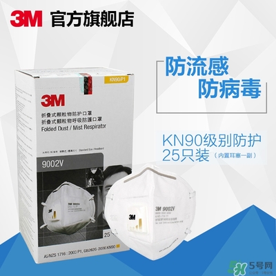 3m口罩多少錢一個(gè)？3m口罩價(jià)格及圖片