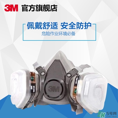 3m口罩多少錢一個？3m口罩價格及圖片