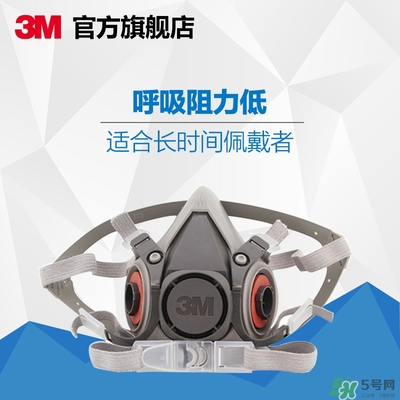 3m口罩多少錢一個？3m口罩價格及圖片