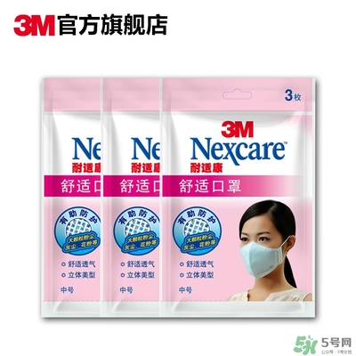 3m口罩多少錢一個？3m口罩價格及圖片
