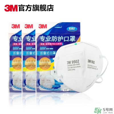 3m口罩多少錢一個？3m口罩價格及圖片