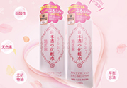 菊正宗化妝水適合什么膚質？菊正宗化妝水對皮膚的刺激性大嗎？