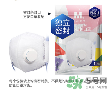 n95口罩可以用多久？n95口罩的正確戴法