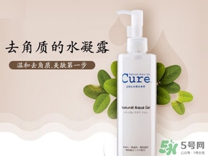 cure去角質凝膠怎么用？cure去角質使用方法