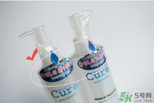 cure去角質真假 cure去角質凝露真假鑒別