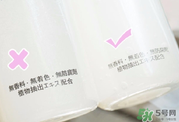 cure去角質真假 cure去角質凝露真假鑒別