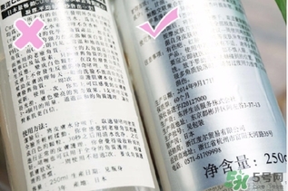 cure去角質真假 cure去角質凝露真假鑒別