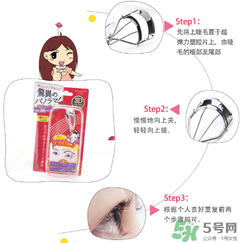 Lucky Trendy睫毛夾怎么樣？使用方法