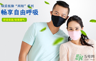 綠盾口罩有用嗎？綠盾口罩對于防pm2.5有用嗎？