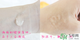 cure去角質真假 cure去角質凝露真假鑒別
