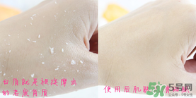 cure去角質真假 cure去角質凝露真假鑒別