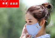 綠盾口罩怎么戴？綠盾口罩使用方法