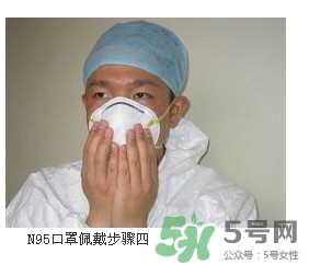 n95口罩可以用多久？n95口罩的正確戴法