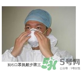 n95口罩可以用多久？n95口罩的正確戴法