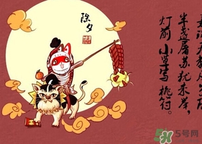 除夕可以拜年嗎？除夕拜年好嗎？