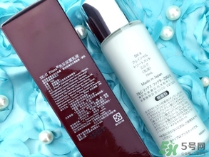 sk2乳液多少錢一瓶？skii乳液專柜價