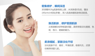 美麗加芬怎么樣？美麗加芬適合什么年齡膚質
