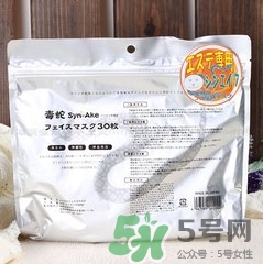 SPC面膜怎么樣？SPC面膜好用嗎？