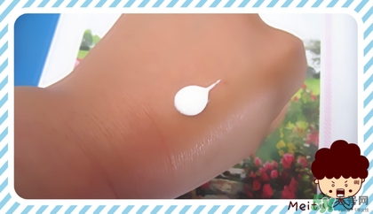 vidivici隔離好用嗎？vidivici隔離霜怎么樣？