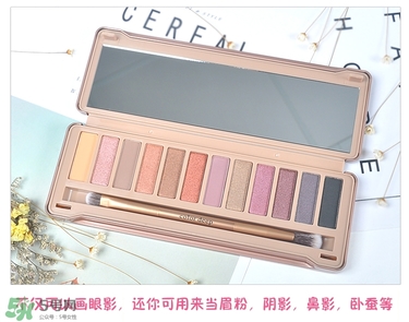 color deep眼影怎么樣？色號試色圖
