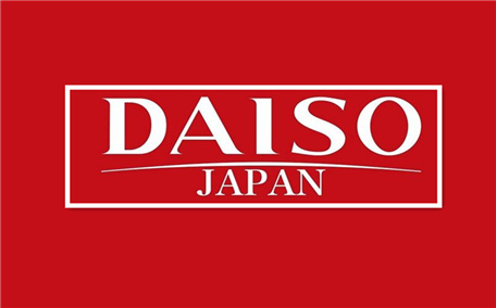 Daiso大創