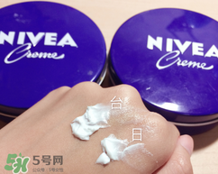 妮維雅面霜怎么樣？妮維雅面霜好用嗎？